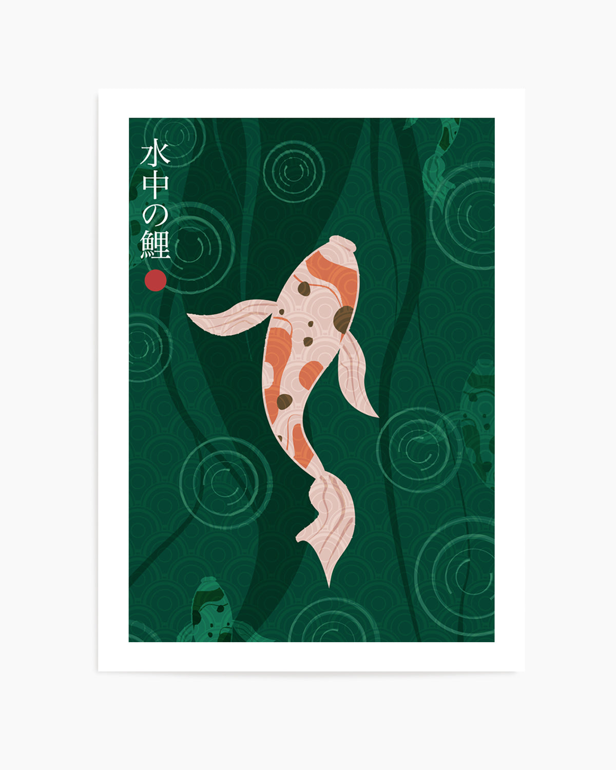 Elegant Japanese Koi by Fadil Roze | Art Print