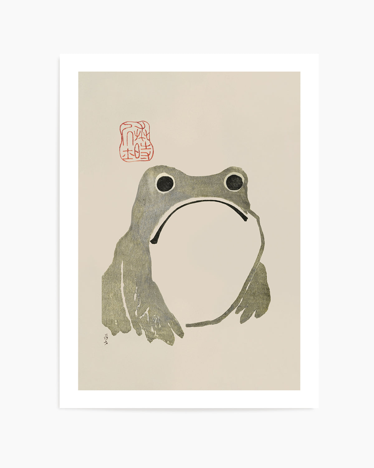 Grumpy Frog I Original | Art Print