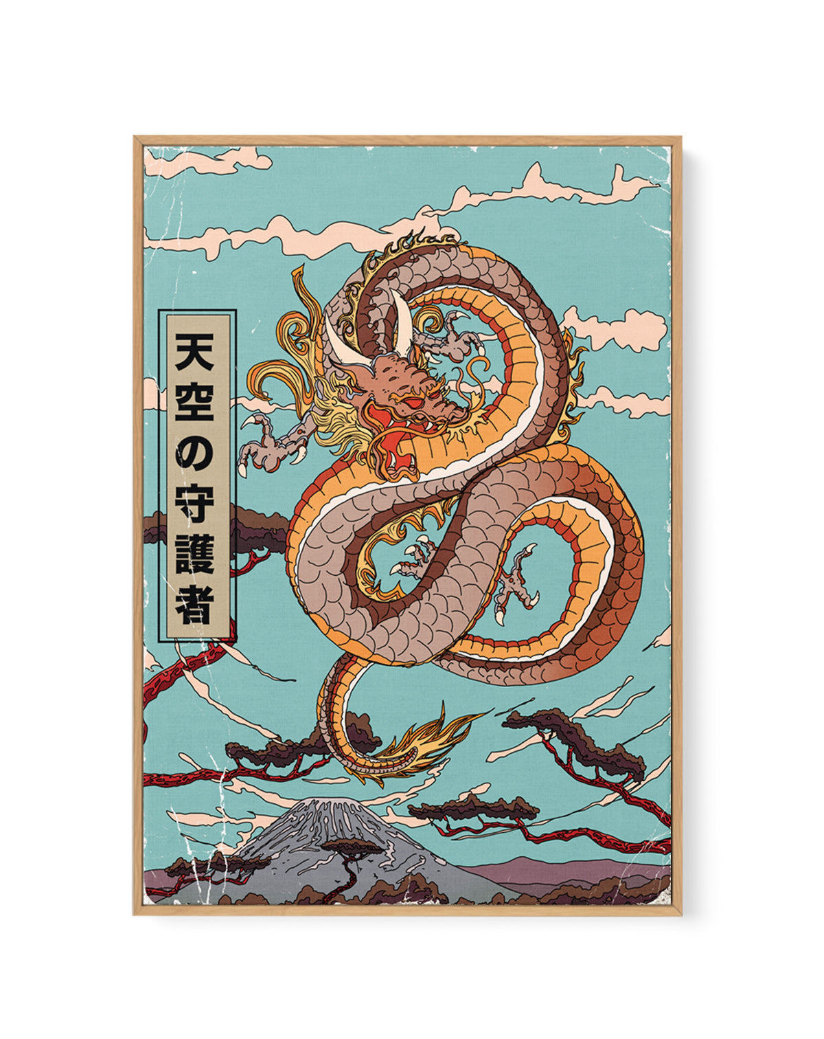 Guardian Dragon Mount Fuji by Nicholas | Framed Canvas Art Print