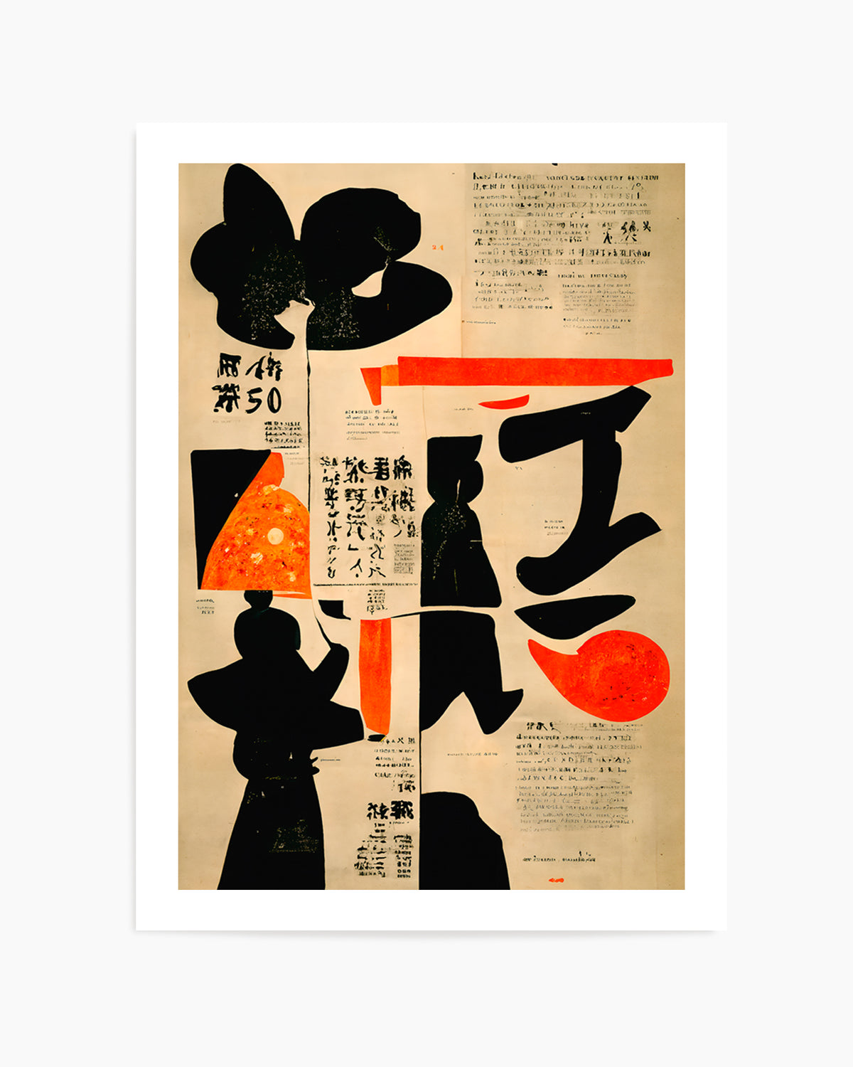 Vibrant Calligraphy by Treechild | Art Print