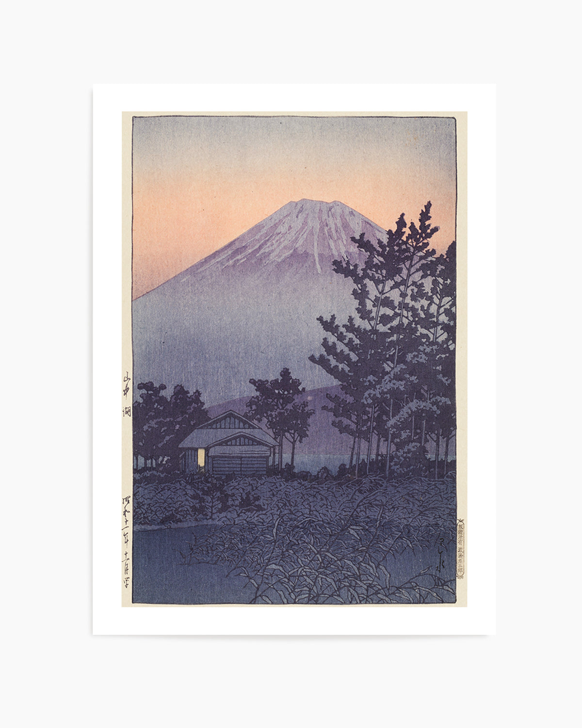 Yamanakako (lake Yamanaka) (1936) | Art Print