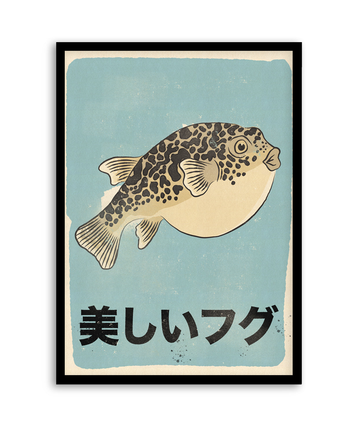 Beautiful Fugu Pufferfish by Nicholas | Art Print