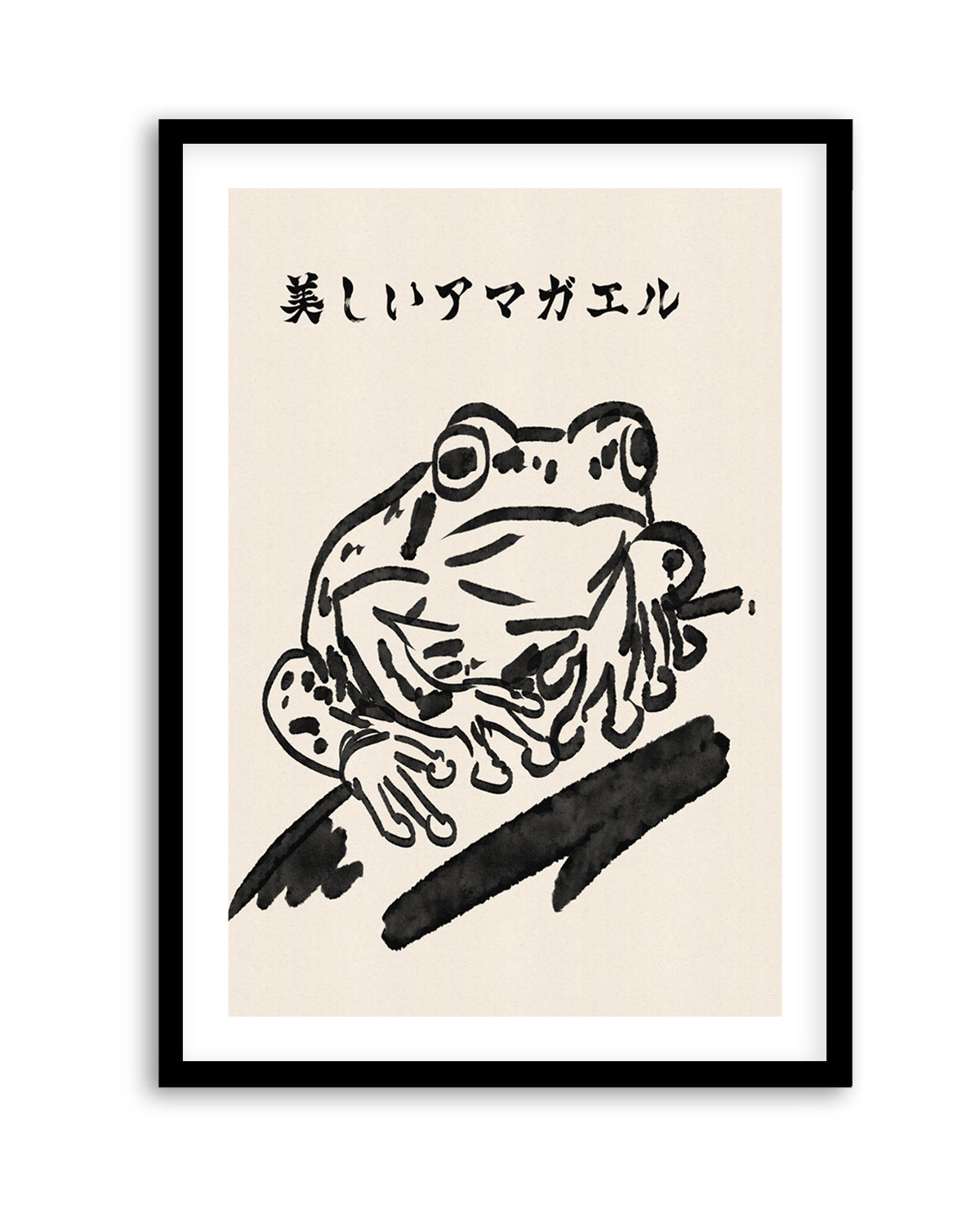 Beautiful Tree Frog 2 by Nicholas | Art Print