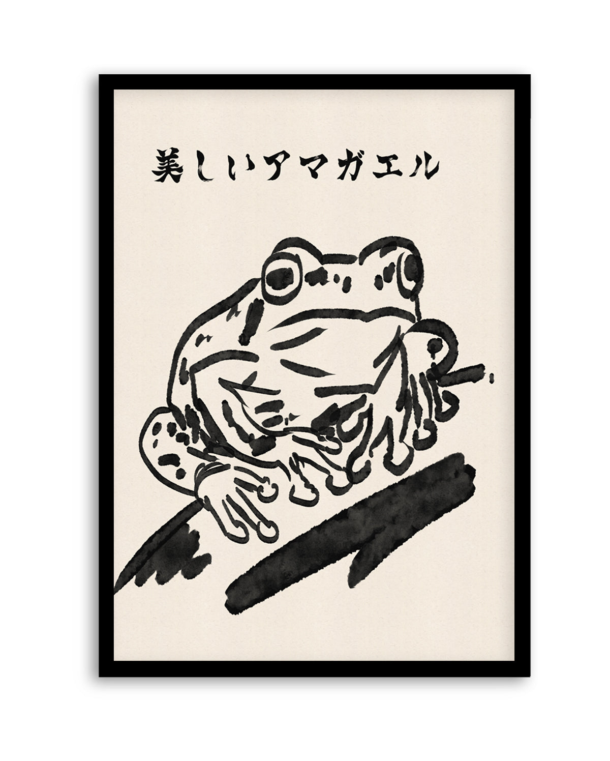 Beautiful Tree Frog 2 by Nicholas | Art Print