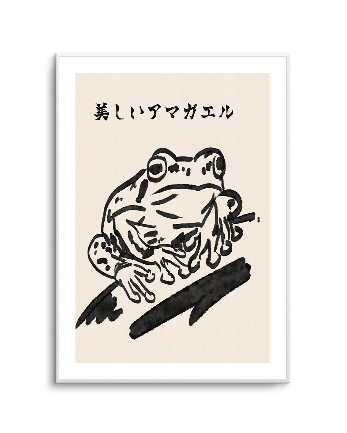 Beautiful Tree Frog 2 by Nicholas | Art Print