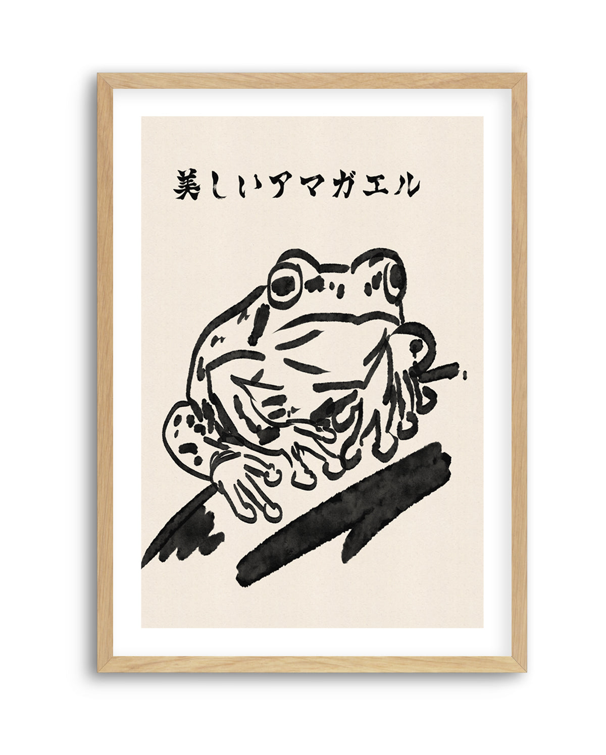Beautiful Tree Frog 2 by Nicholas | Art Print