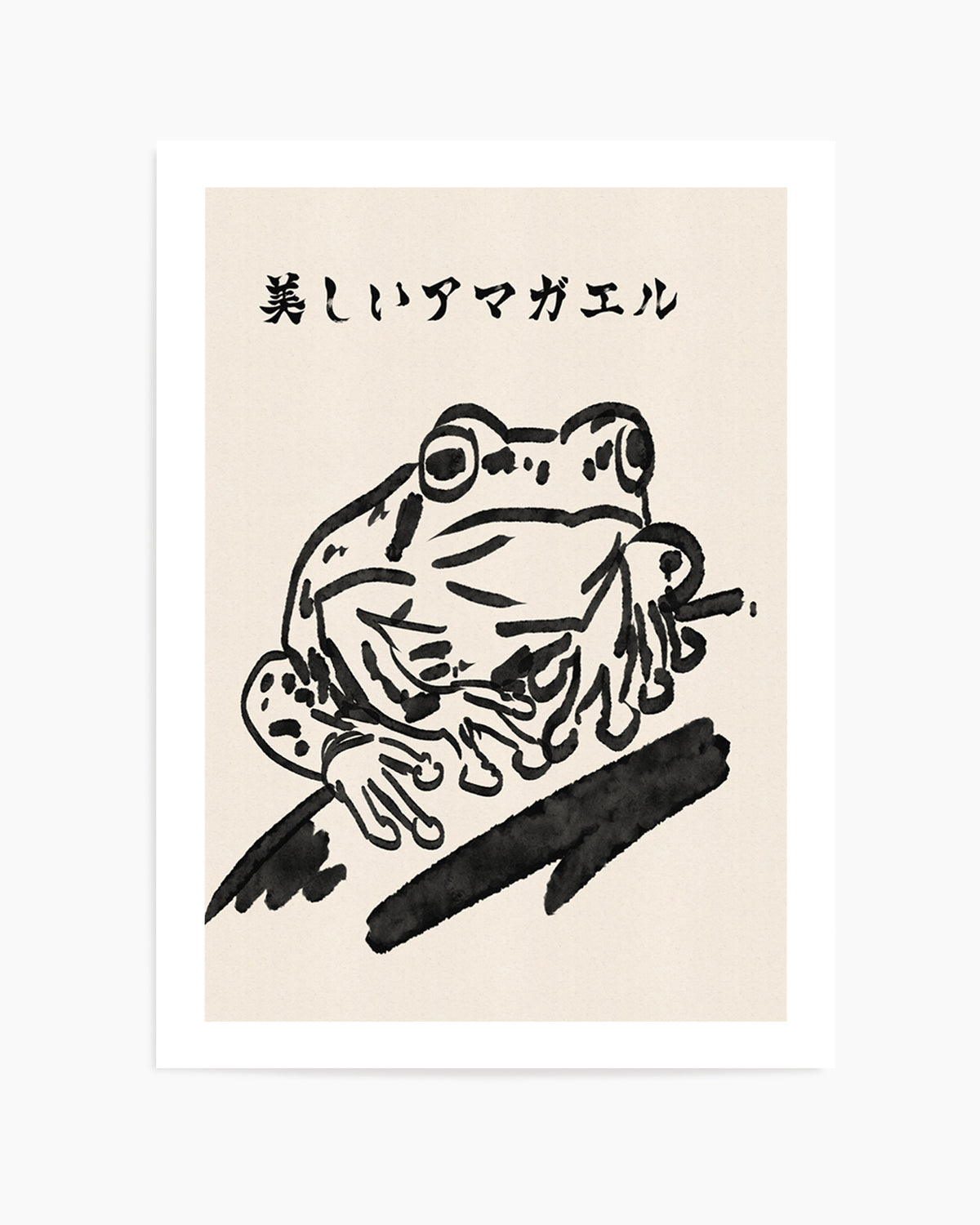 Beautiful Tree Frog 2 by Nicholas | Art Print