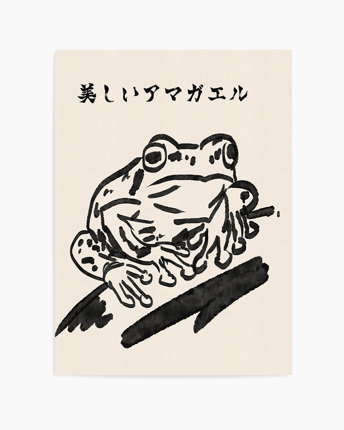Beautiful Tree Frog 2 by Nicholas | Art Print