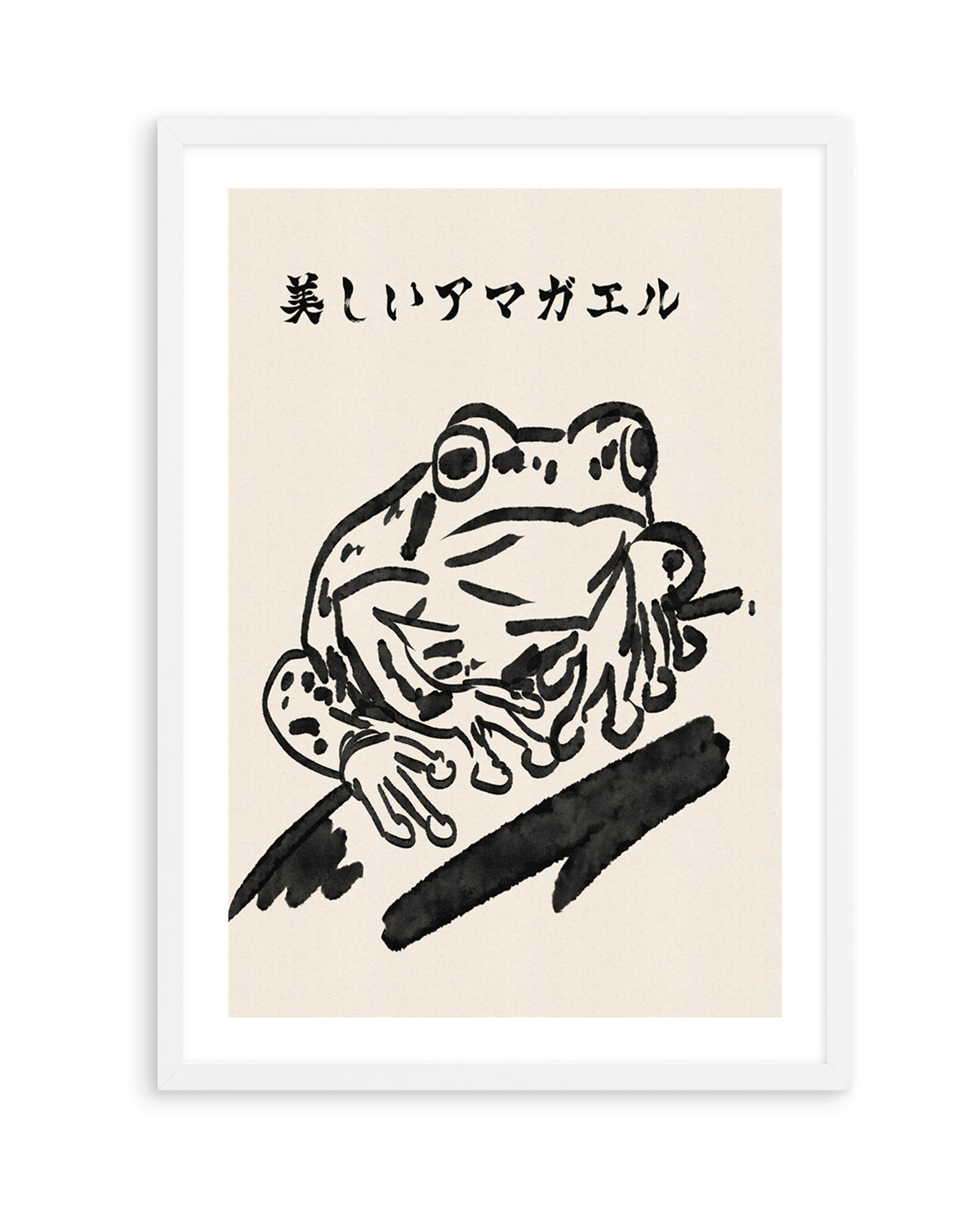 Beautiful Tree Frog 2 by Nicholas | Art Print