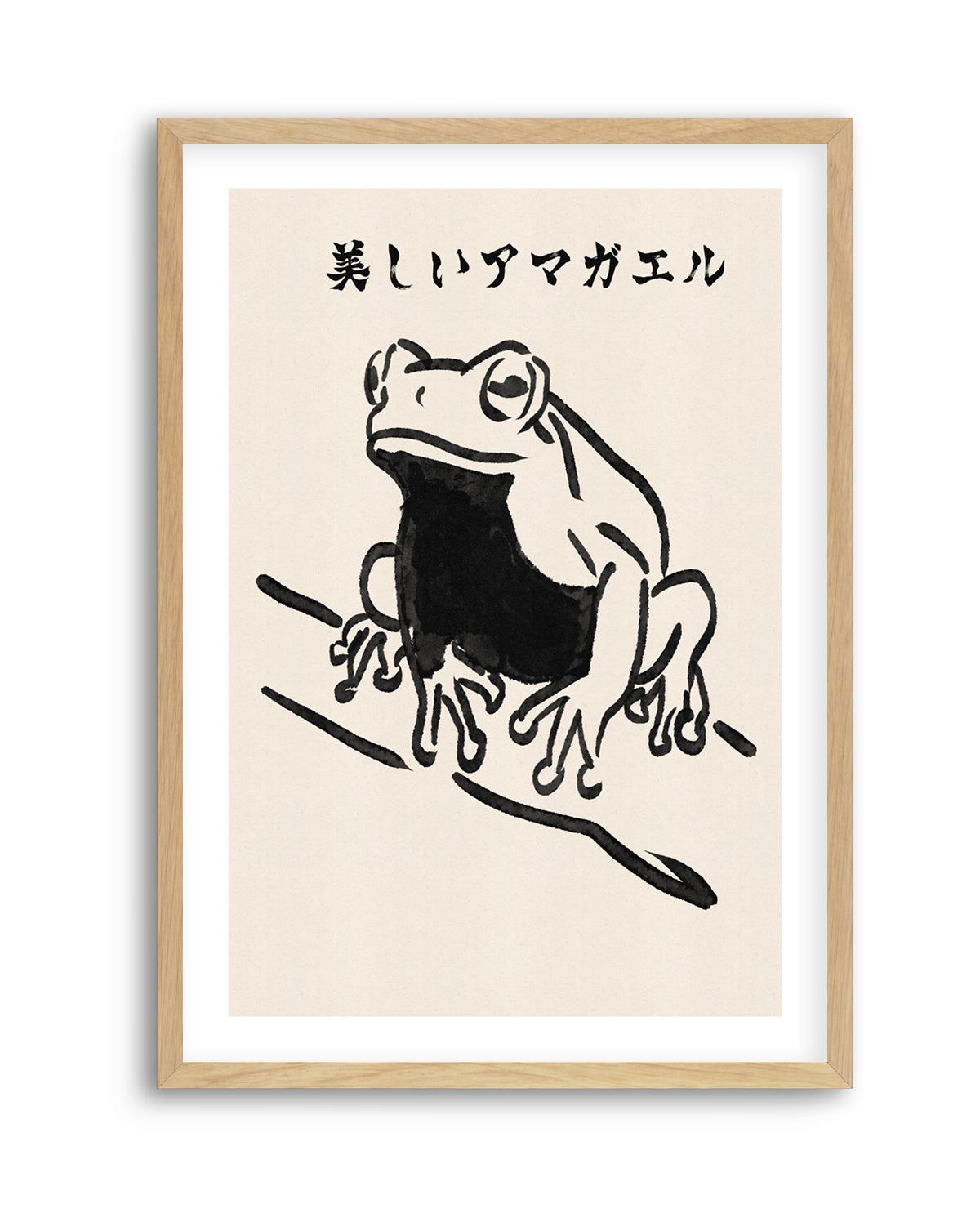 Beautiful Tree Frog by Nicholas | Art Print
