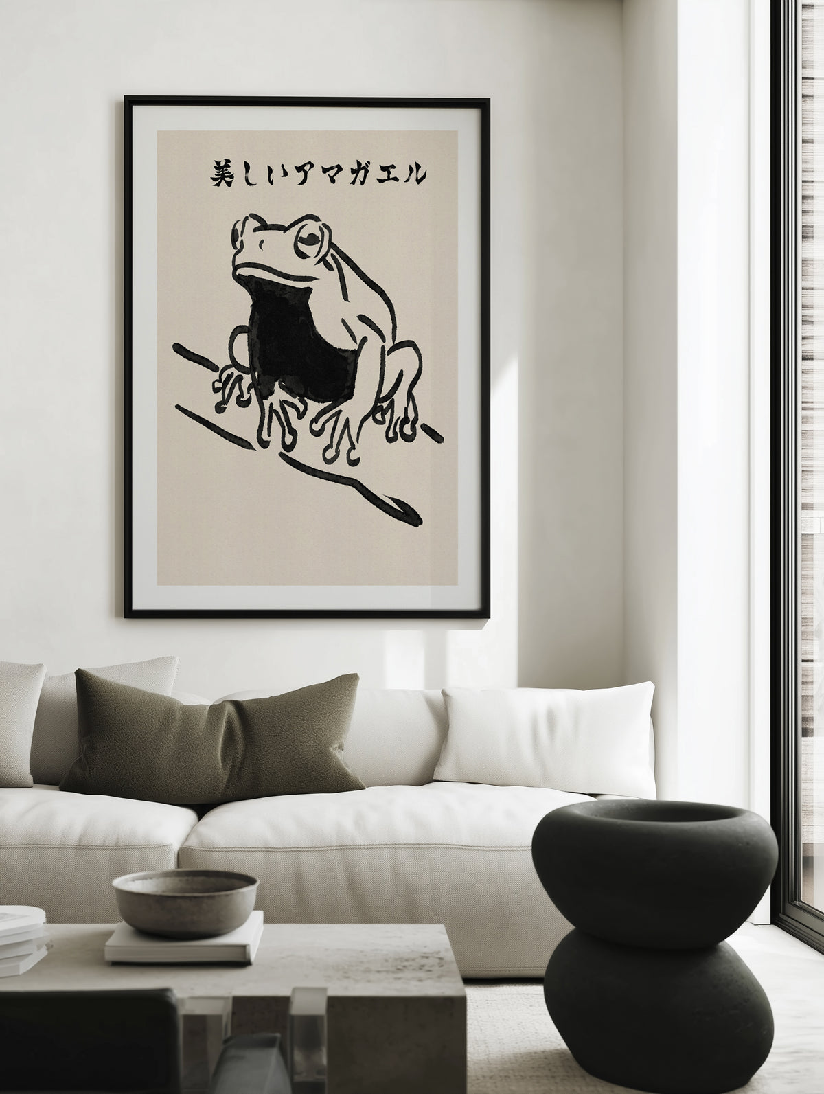 Beautiful Tree Frog by Nicholas | Art Print
