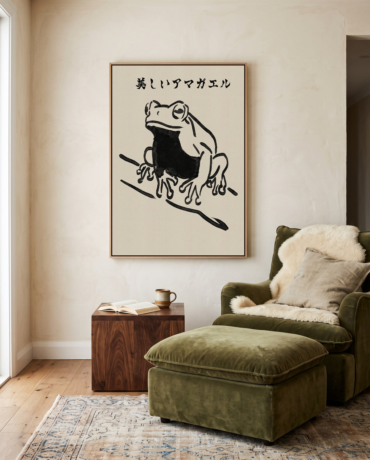 Beautiful Tree Frog by Nicholas | Framed Canvas Art Print