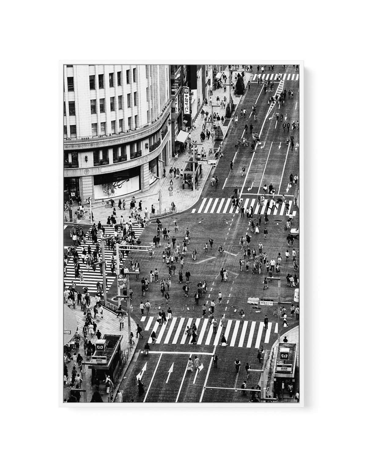 Bustling City Intersection by Makoto Nishikura | Framed Canvas Art Print