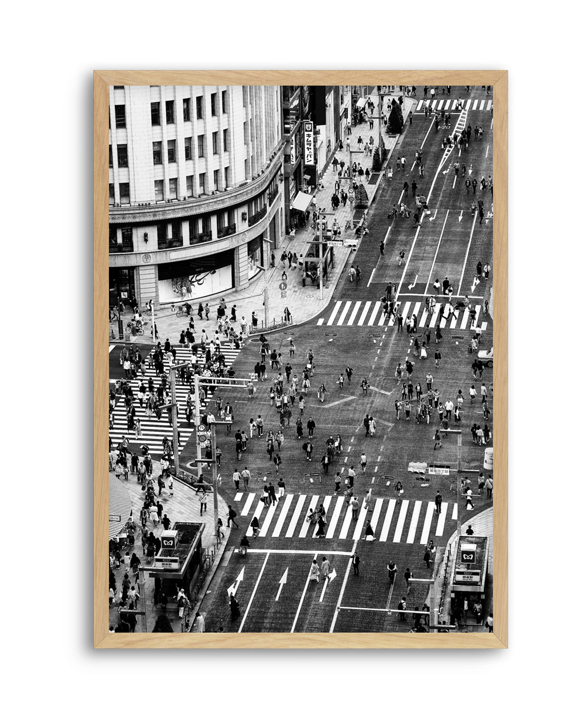 Bustling City Intersection by Makoto Nishikura | Art Print
