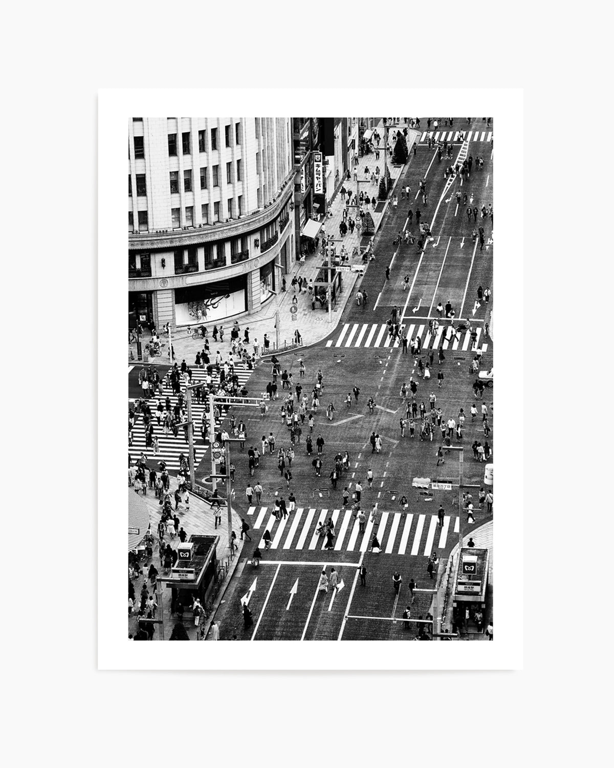 Bustling City Intersection by Makoto Nishikura | Art Print
