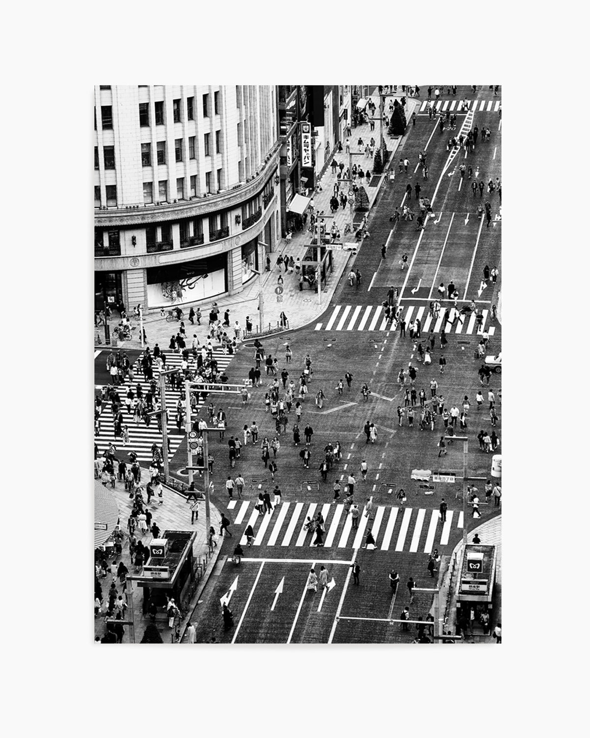 Bustling City Intersection by Makoto Nishikura | Art Print