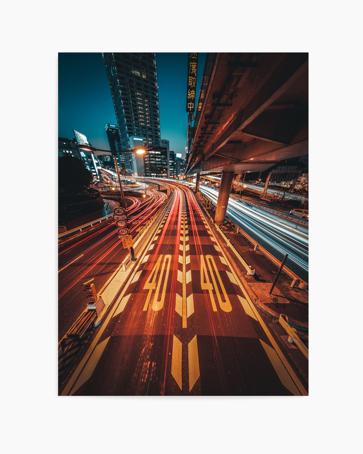 City Night Light Trails by Murakayami Daichi | Art Print