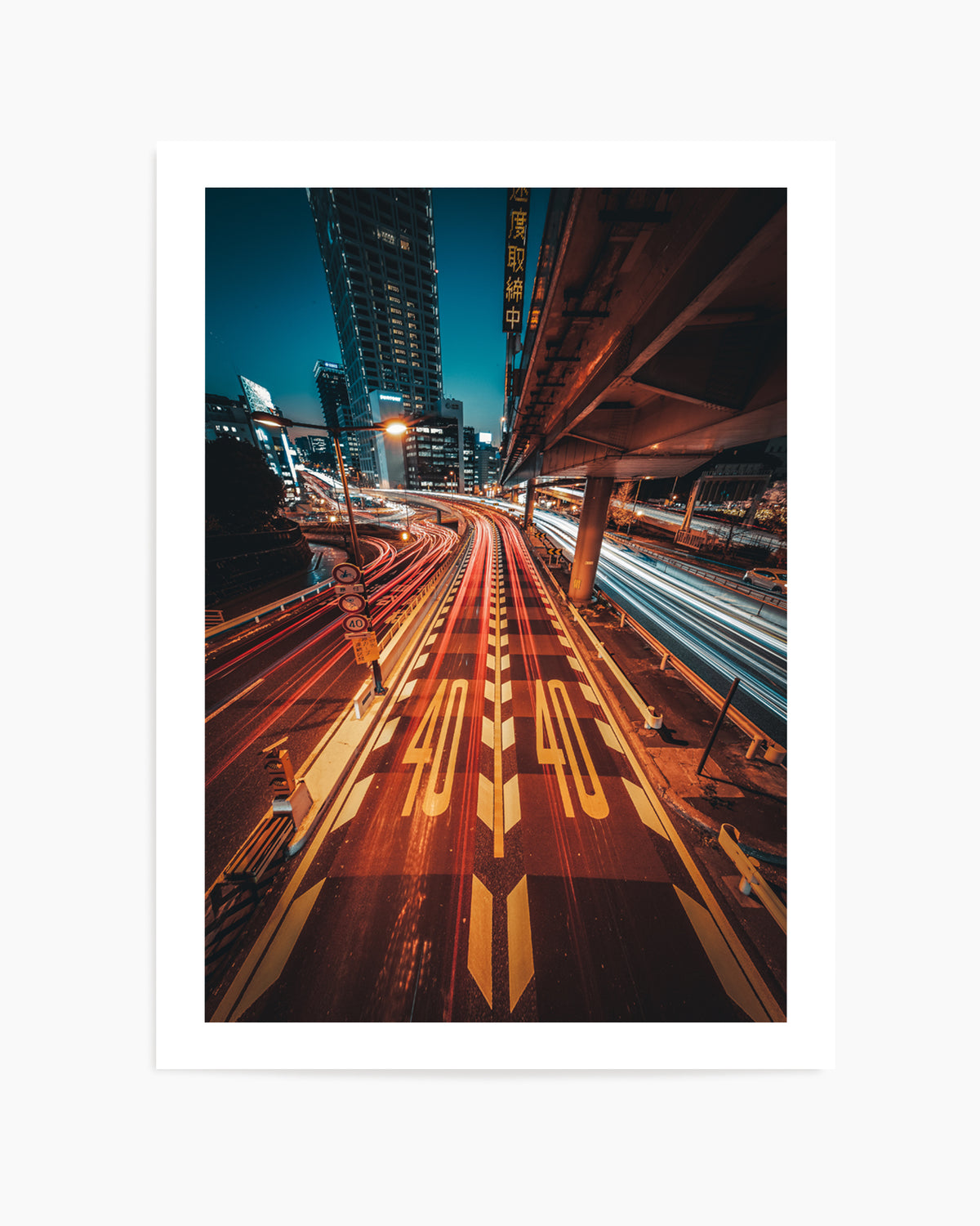 City Night Light Trails by Murakayami Daichi | Art Print