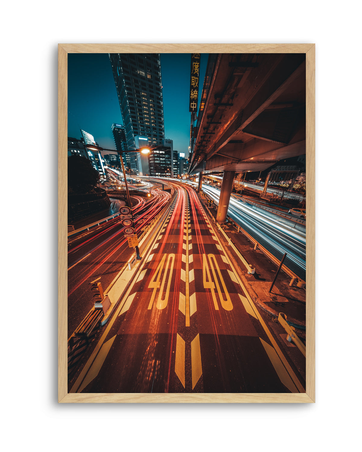 City Night Light Trails by Murakayami Daichi | Art Print