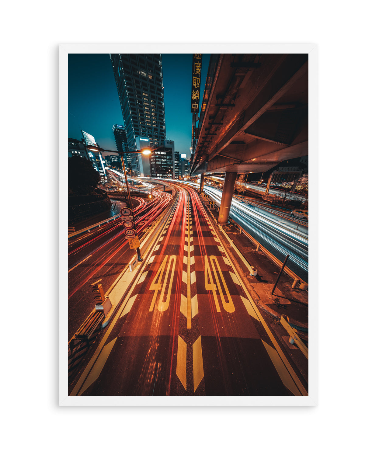 City Night Light Trails by Murakayami Daichi | Art Print