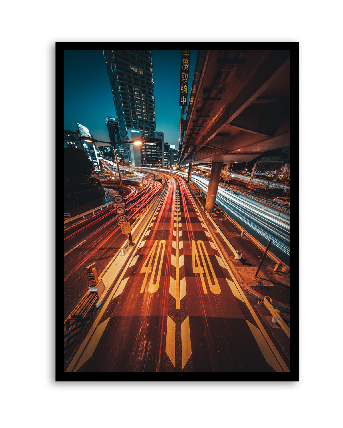 City Night Light Trails by Murakayami Daichi | Art Print