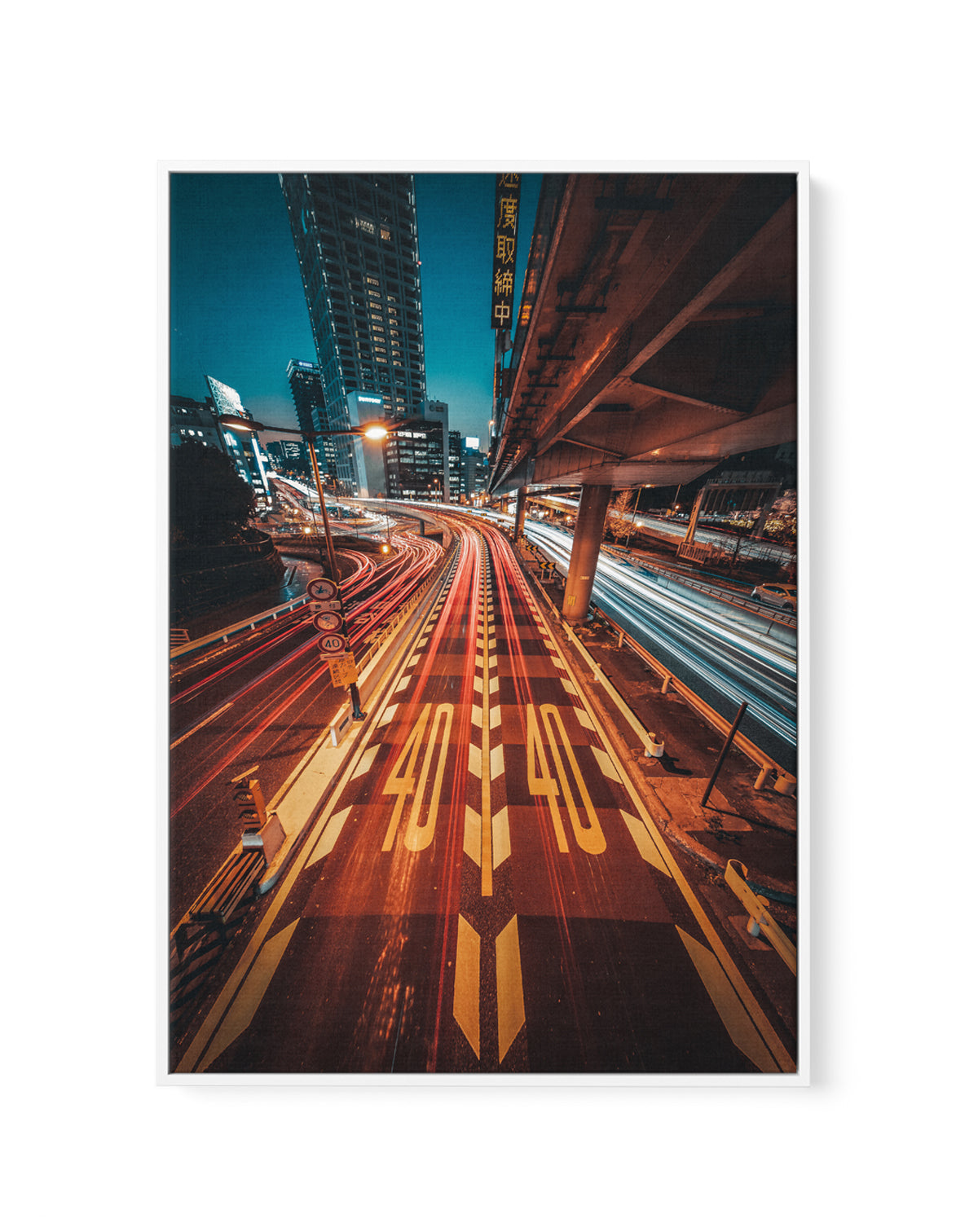 City Night Light Trails by Murakayami Daichi | Framed Canvas Art Print