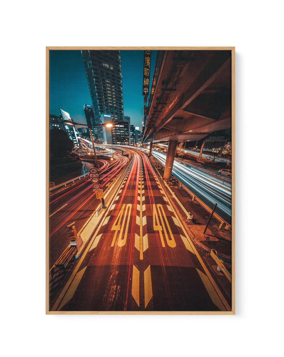City Night Light Trails by Murakayami Daichi | Framed Canvas Art Print