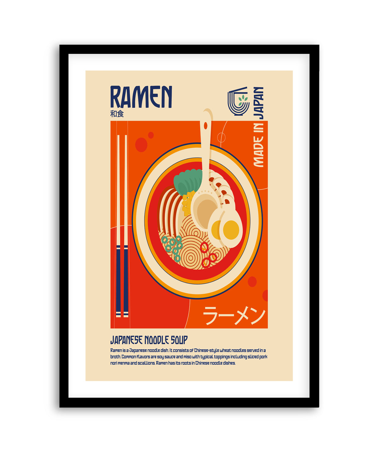 Classic Japanese Ramen by Retrodome | Art Print