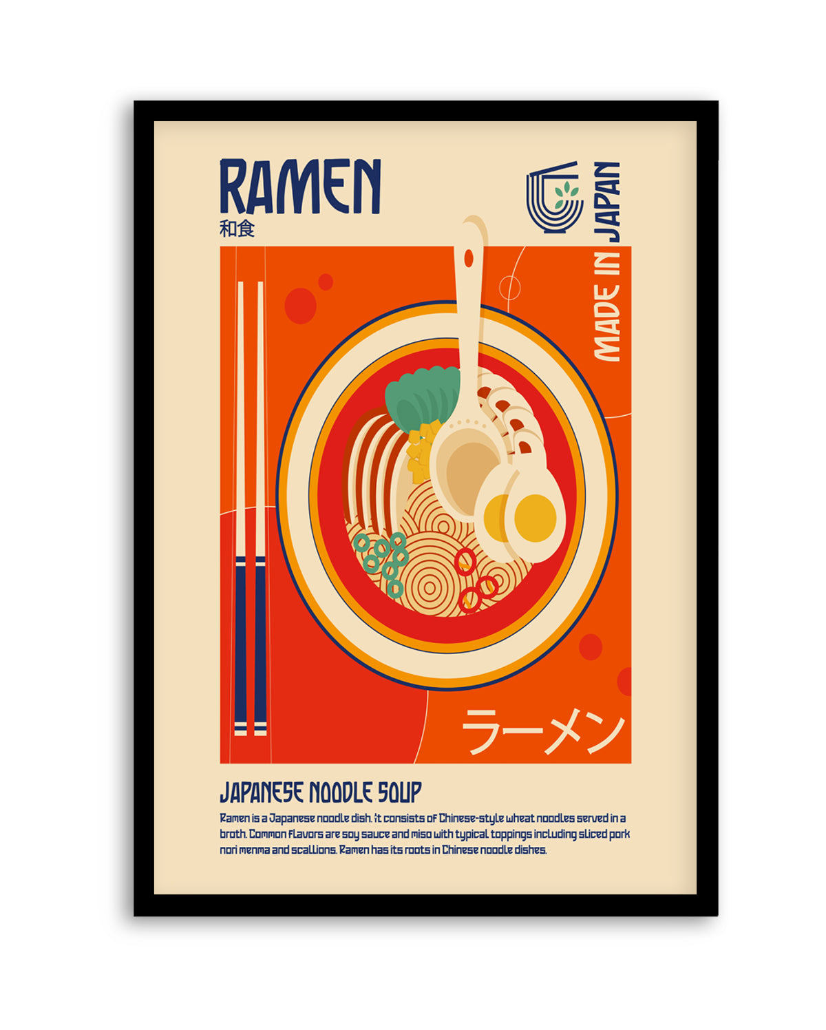 Classic Japanese Ramen by Retrodome | Art Print