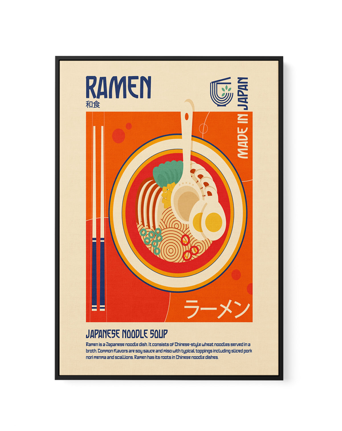 Classic Japanese Ramen by Retrodome | Framed Canvas Art Print