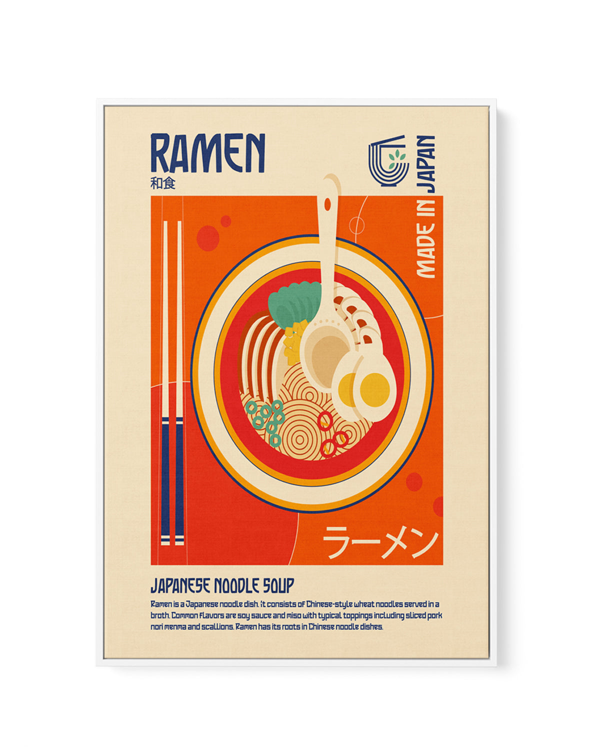Classic Japanese Ramen by Retrodome | Framed Canvas Art Print