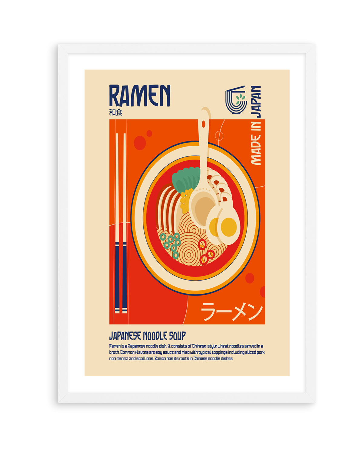 Classic Japanese Ramen by Retrodome | Art Print