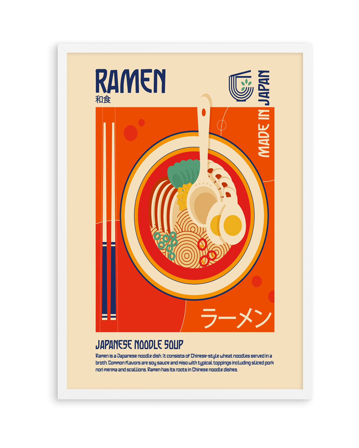 Classic Japanese Ramen by Retrodome | Art Print