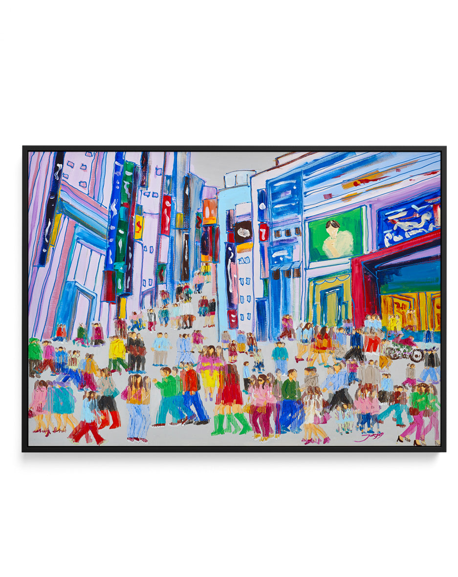 Colorful City Crowd by Jukyong Park | Framed Canvas Art Print