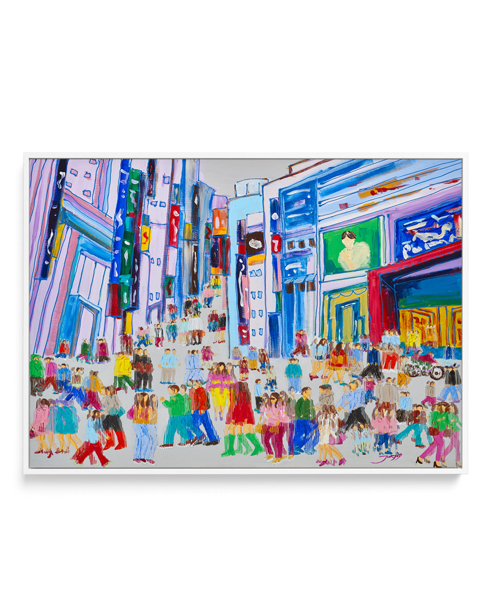 Colorful City Crowd by Jukyong Park | Framed Canvas Art Print