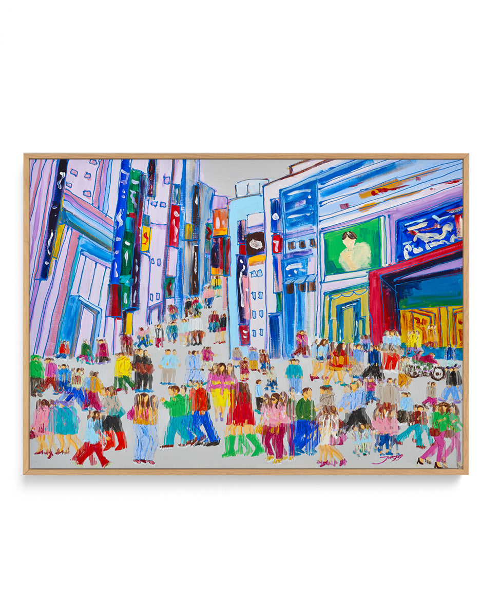 Colorful City Crowd by Jukyong Park | Framed Canvas Art Print