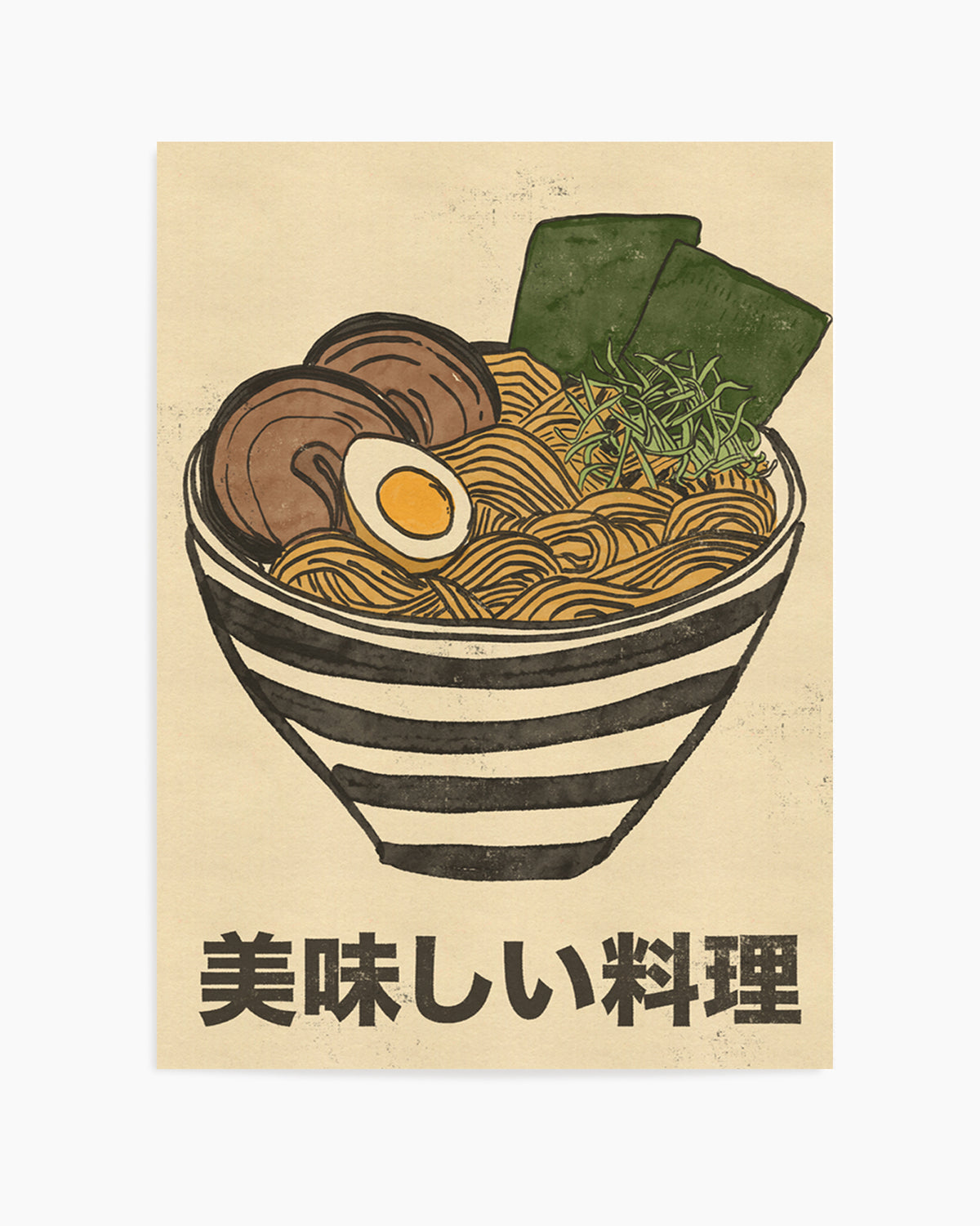 Delicious Japanese Cuisine by Nicholas | Art Print