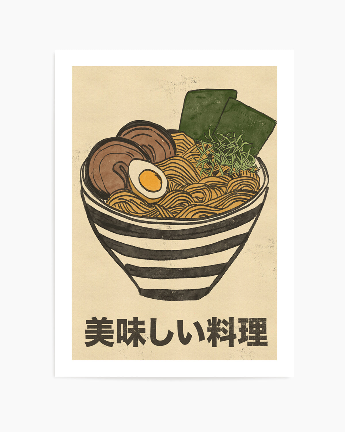 Delicious Japanese Cuisine by Nicholas | Art Print