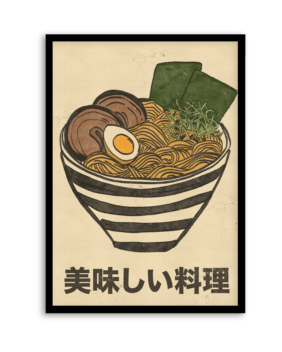 Delicious Japanese Cuisine by Nicholas | Art Print
