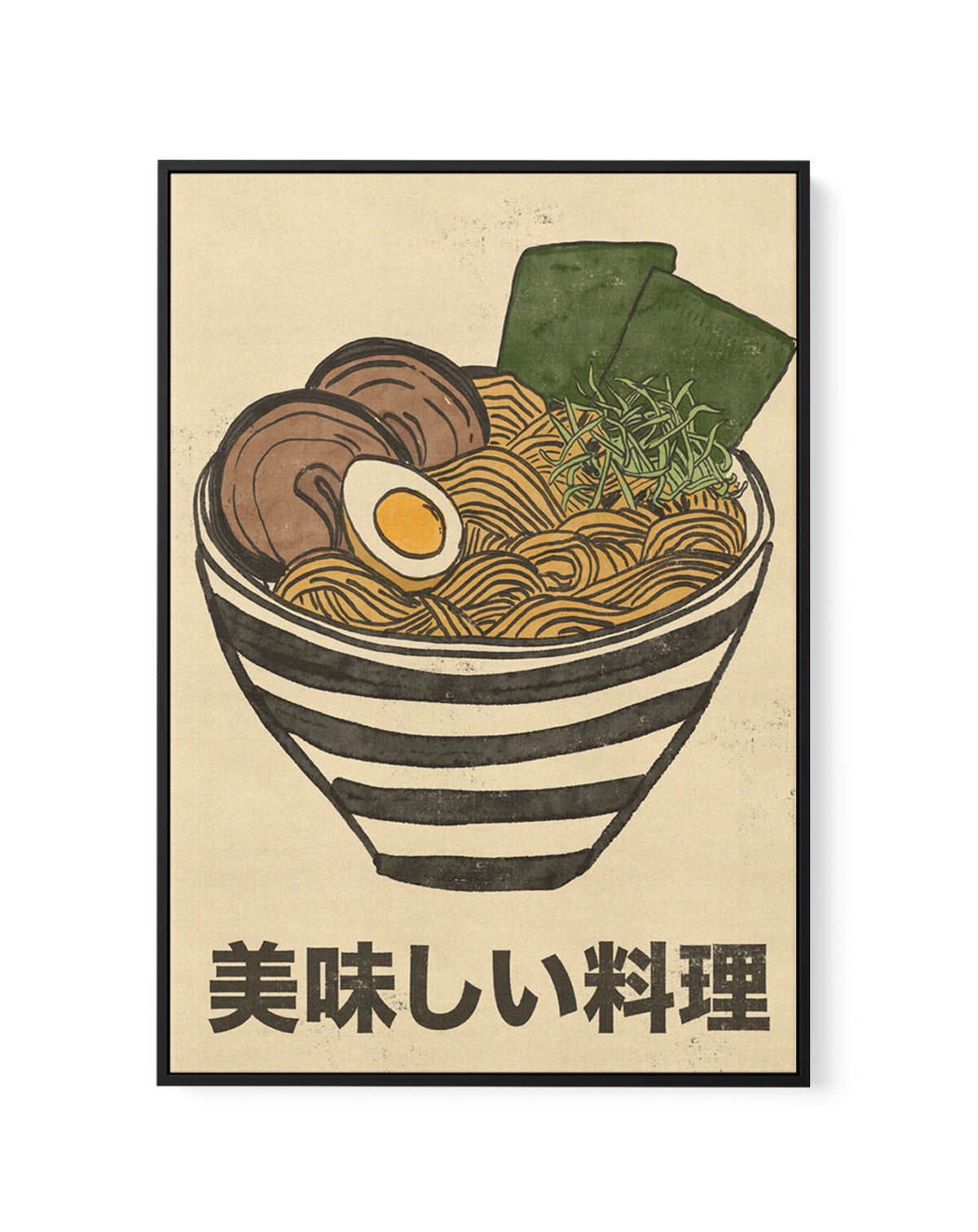 Delicious Japanese Cuisine by Nicholas | Framed Canvas Art Print