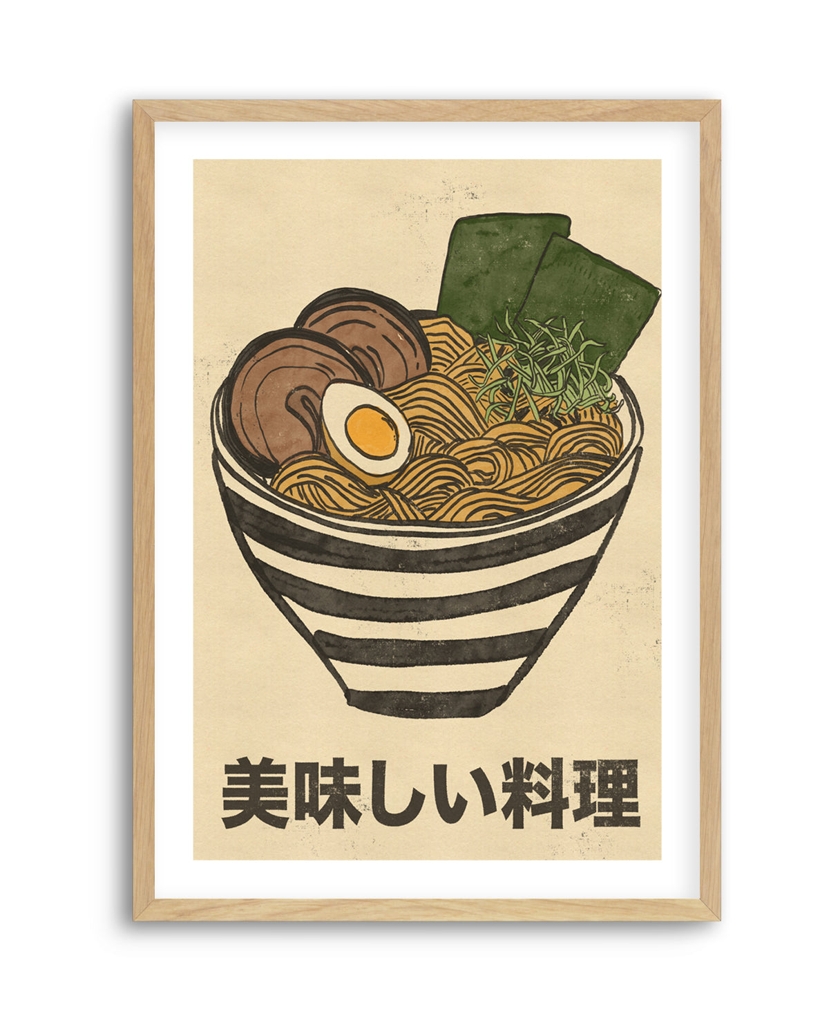 Delicious Japanese Cuisine by Nicholas | Art Print