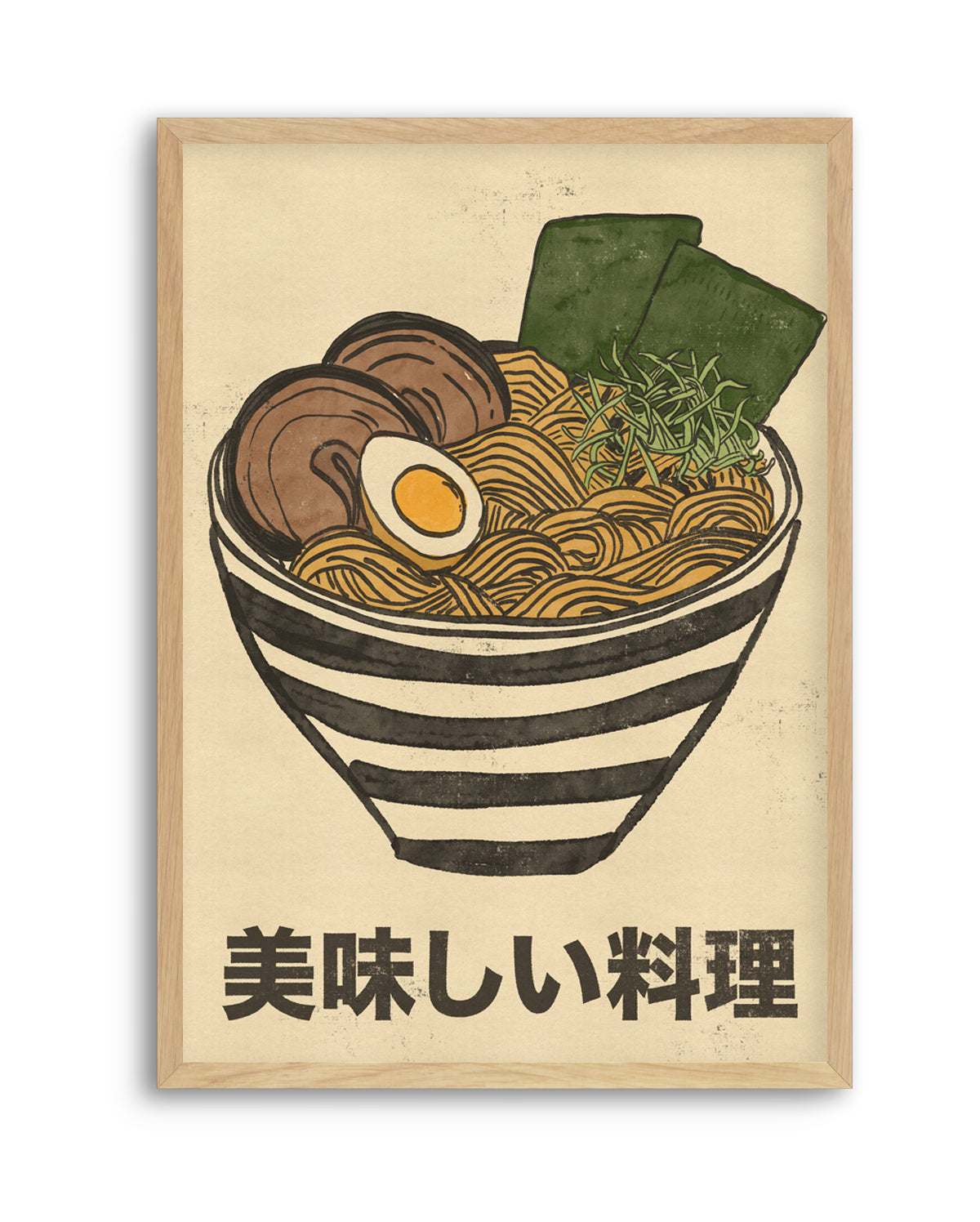 Delicious Japanese Cuisine by Nicholas | Art Print