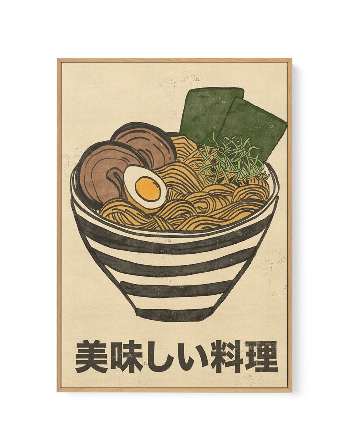 Delicious Japanese Cuisine by Nicholas | Framed Canvas Art Print