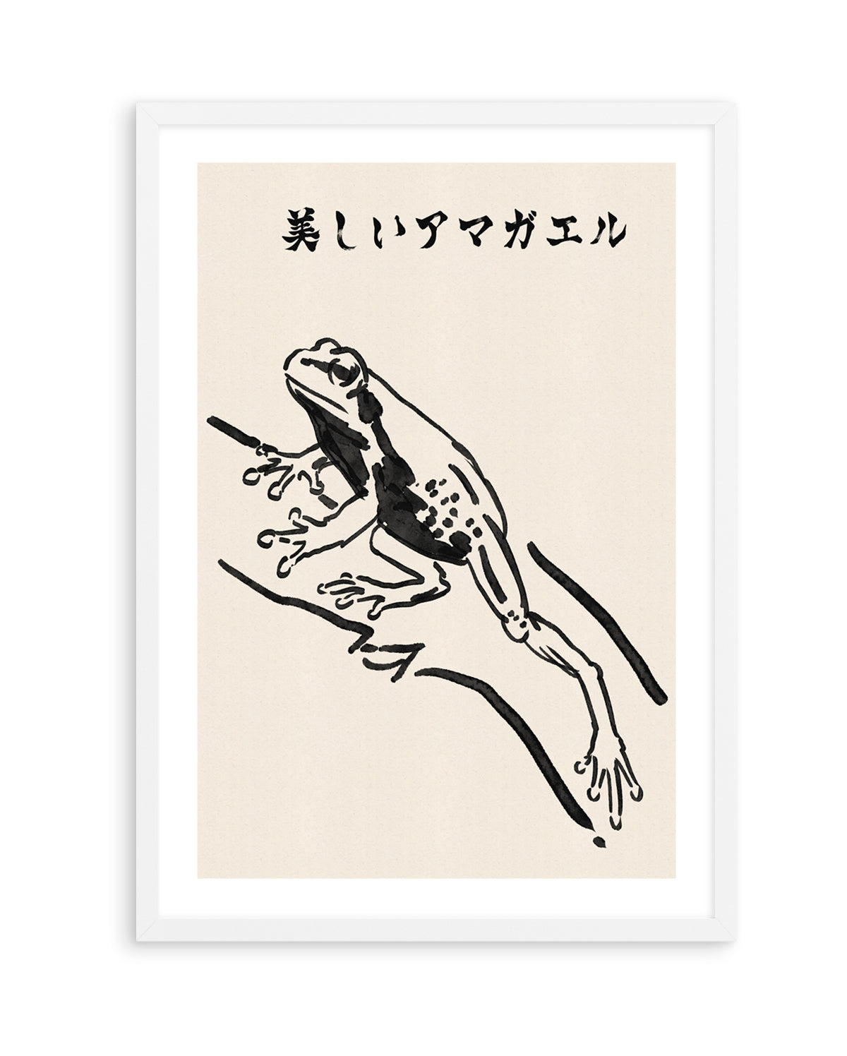 Elegant Japanese Tree Frog by Nicholas | Art Print