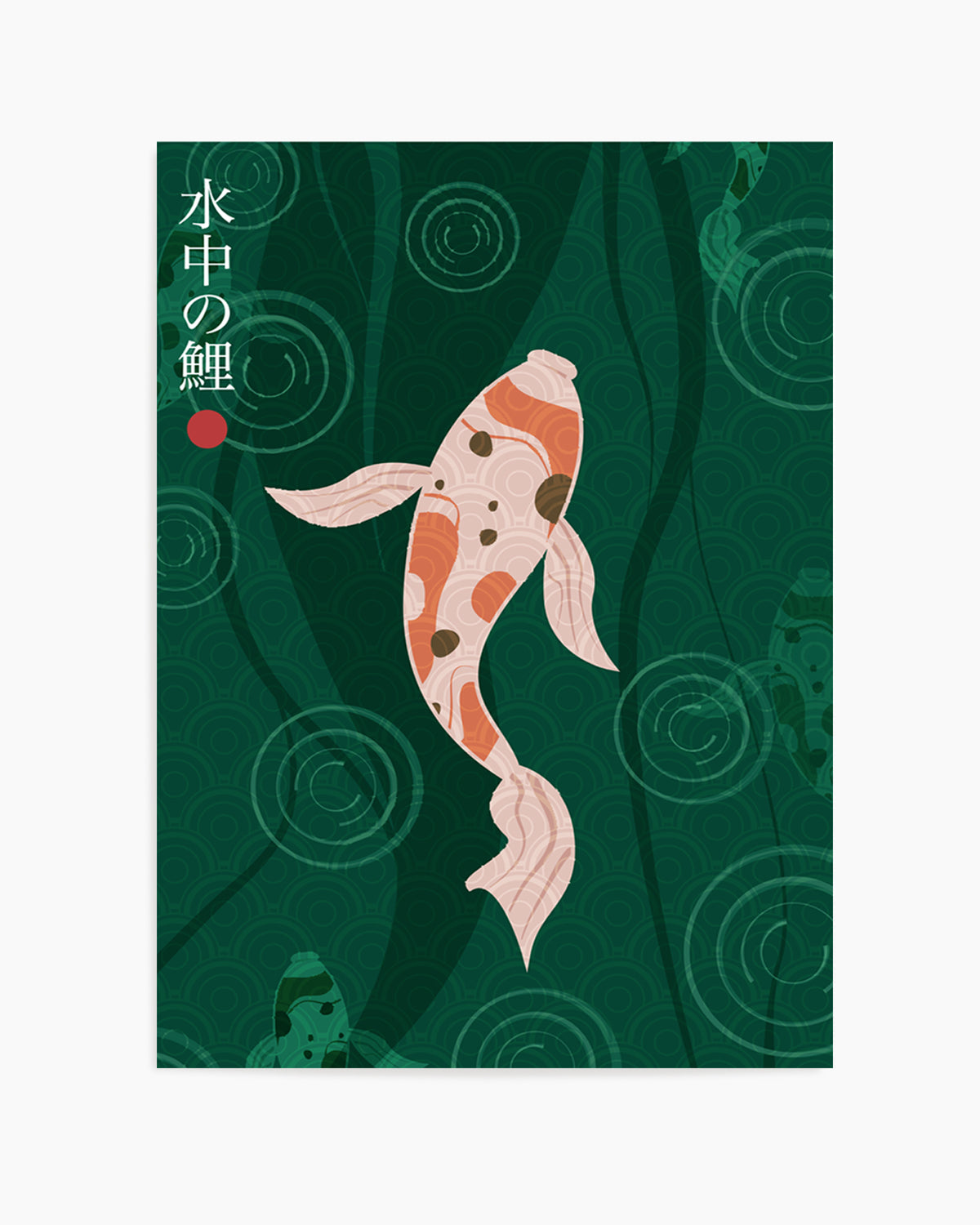 Elegant Japanese Koi by Fadil Roze | Art Print