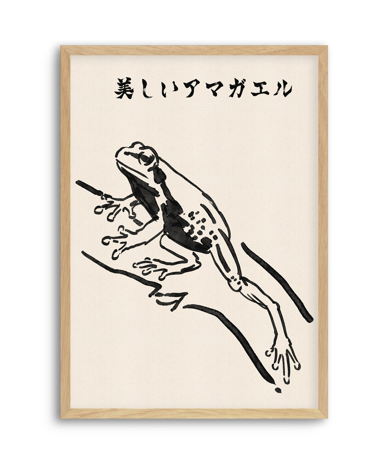 Elegant Japanese Tree Frog by Nicholas | Art Print