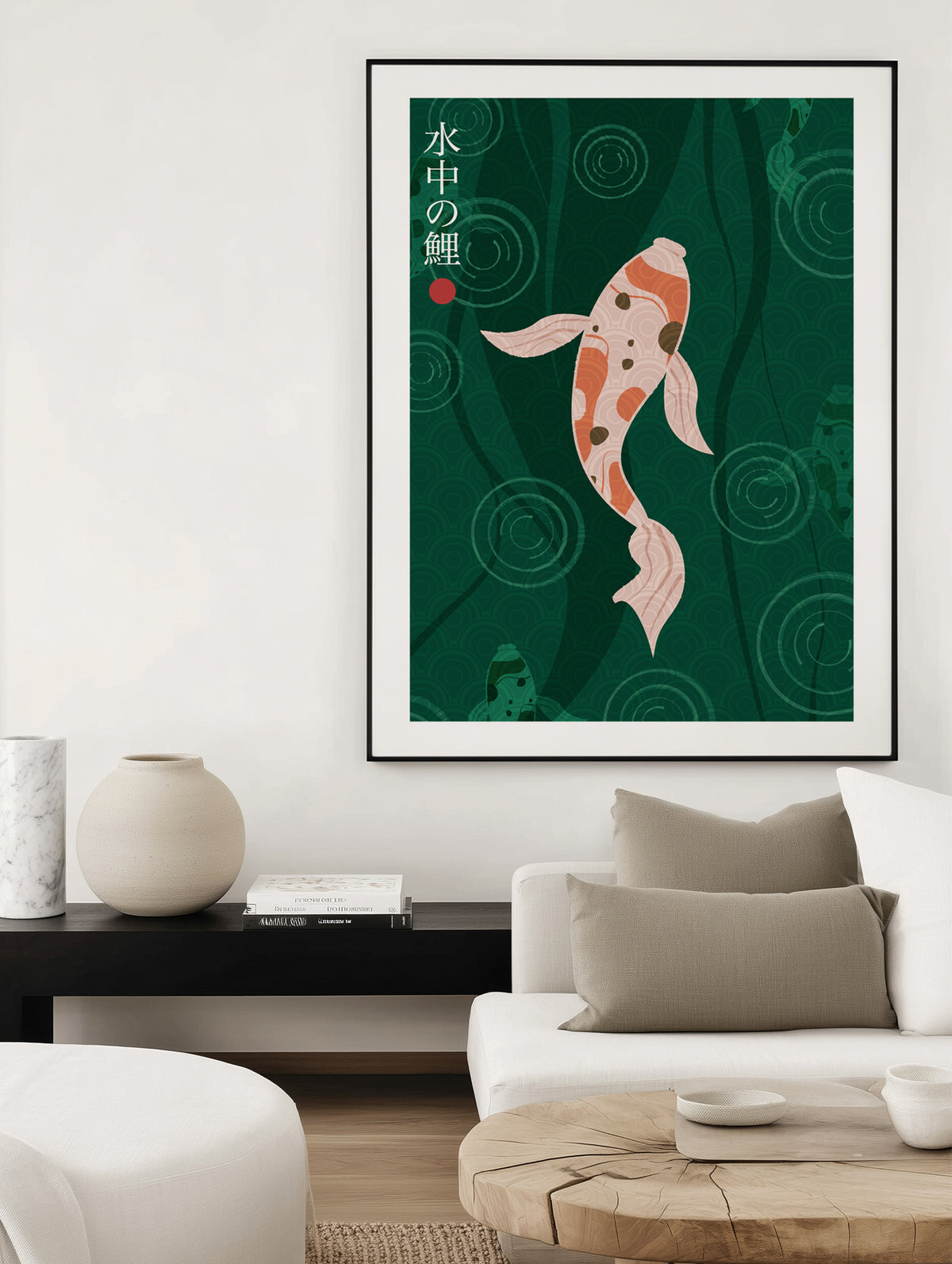Elegant Japanese Koi by Fadil Roze | Art Print
