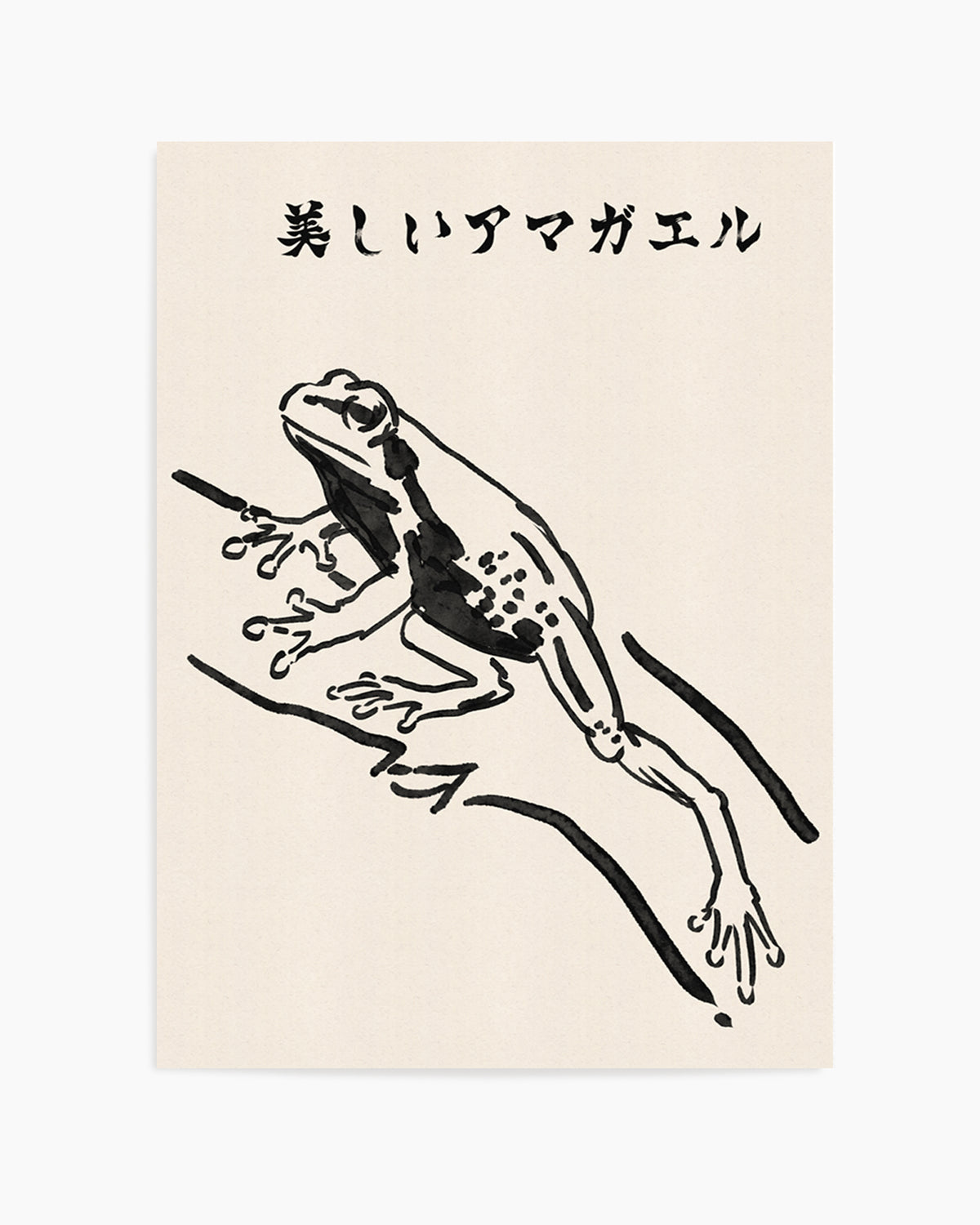 Elegant Japanese Tree Frog by Nicholas | Art Print