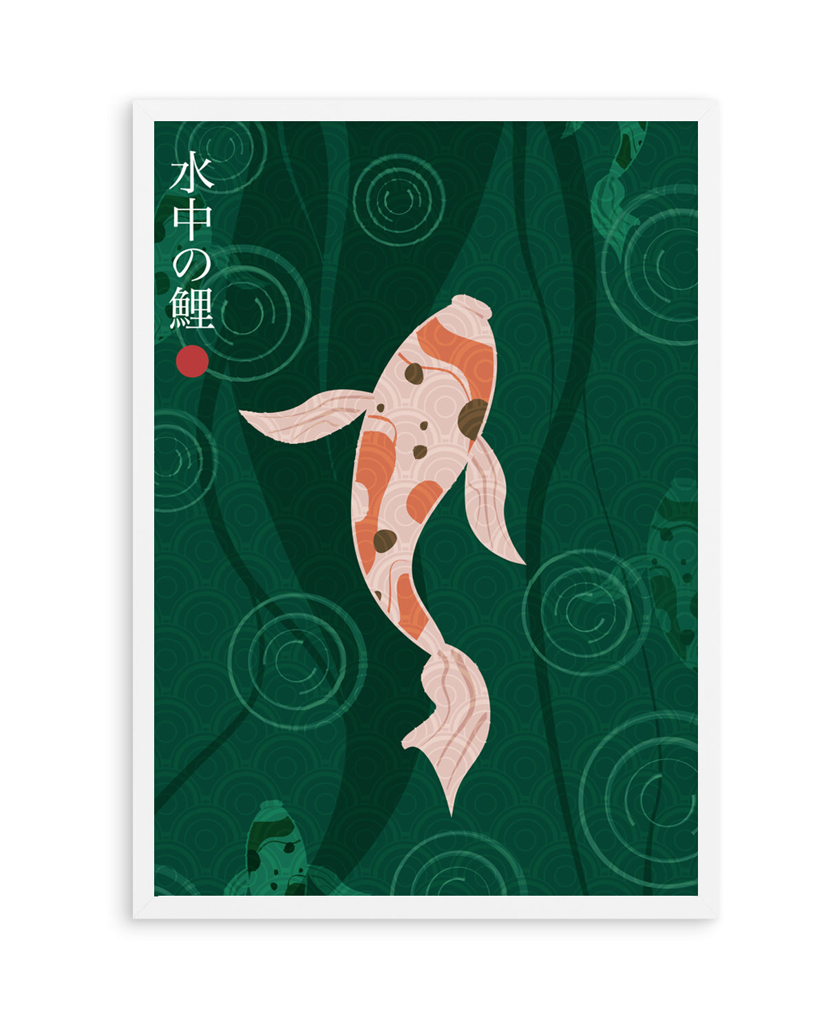 Elegant Japanese Koi by Fadil Roze | Art Print