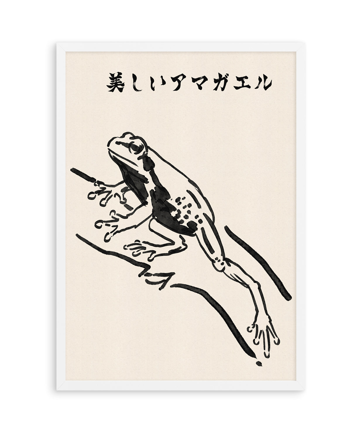 Elegant Japanese Tree Frog by Nicholas | Art Print